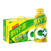 王老吉刺柠吉天然高维C饮料500ml*15瓶饮品酸甜解腻整箱囤货聚会 500ml*15瓶