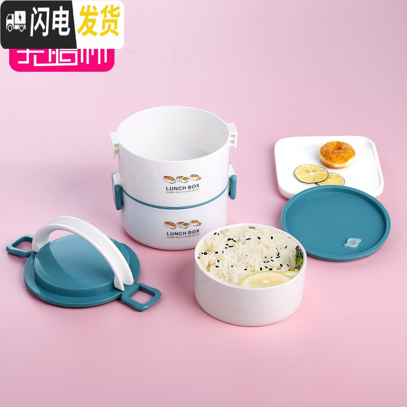 三维工匠上班族微波炉加热保温饭盒多层分隔便携陶瓷内胆超长保温桶不锈钢 3层蓝(不锈钢内胆含保温袋)