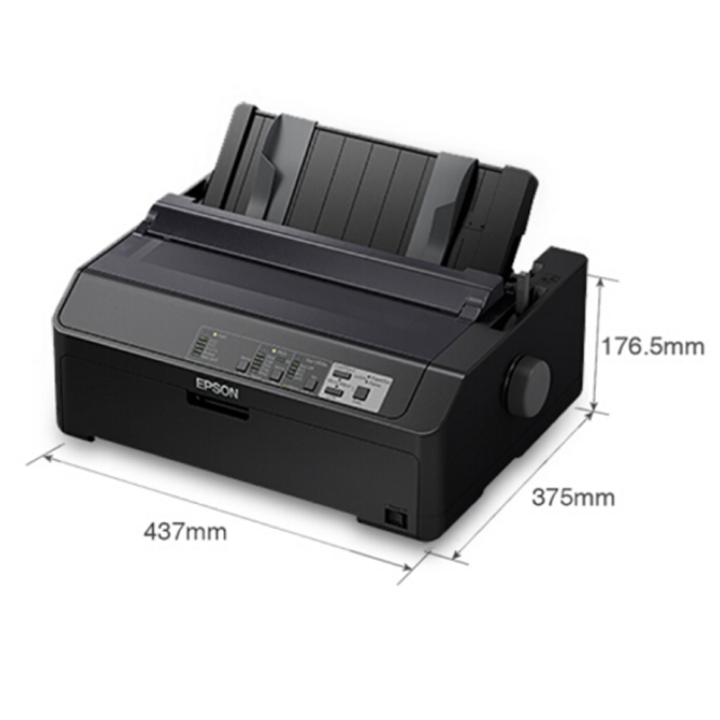 打印设备 爱普生/EPSON LQ-595KII 热转印打印机 A4 热转印高清大图