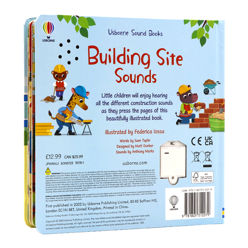 [正版]Usborne出品建筑工地音乐发声书英文原版绘本 Building Site Sounds尤斯伯恩触摸发声书低