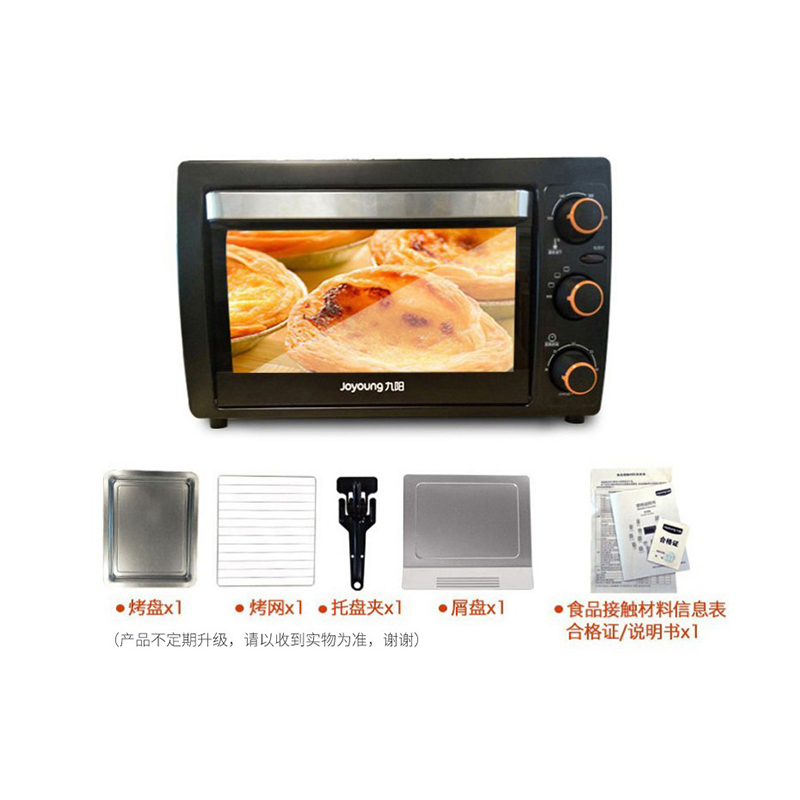 九阳烤箱 KX-26J610