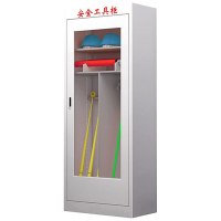 臻远 ZY-AQGA-8 电力安全工具柜款式八 长800*宽450*高2000mm 单位:1台