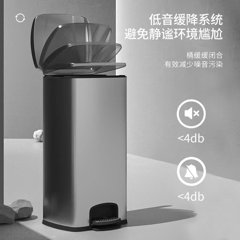 蒙浩博 不锈钢垃圾桶 30L