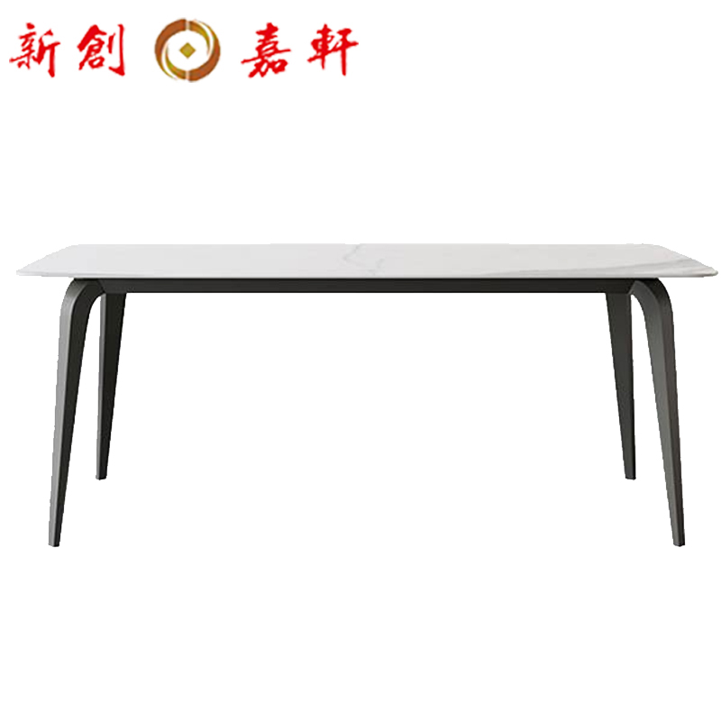新创嘉轩 餐桌家用商用写字桌学习桌 餐厅用桌 白色130*70*75cm