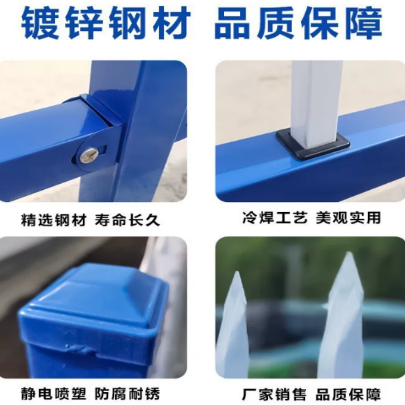 诚智旺 锌钢护栏含基础安装 高2米/平方米高清大图