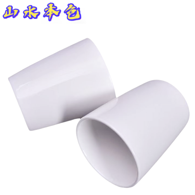 山水本色 水杯茶杯 100ml 个