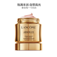 兰蔻(LANCOME) 菁纯臻颜面霜60ml 轻盈版 修护肌肤