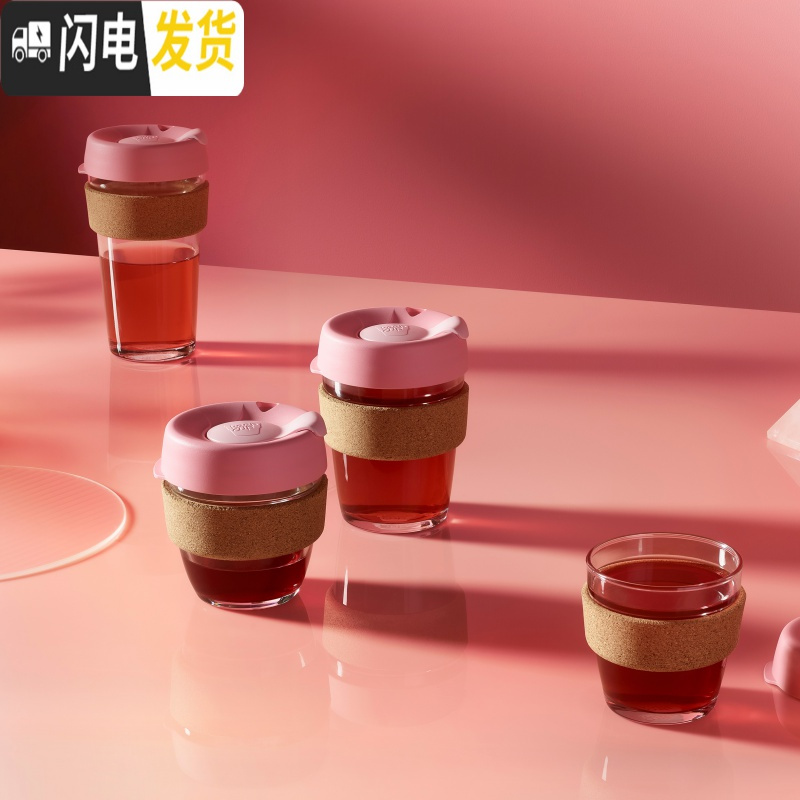 三维工匠 2020新款樱花季粉色吸管随行咖啡杯 玻璃杯身软木圈340咖啡器具高清大图