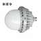 拱匠令 GJL699 LED防眩平台泛光灯 50W 220V IP65(计价单位:个)灰色