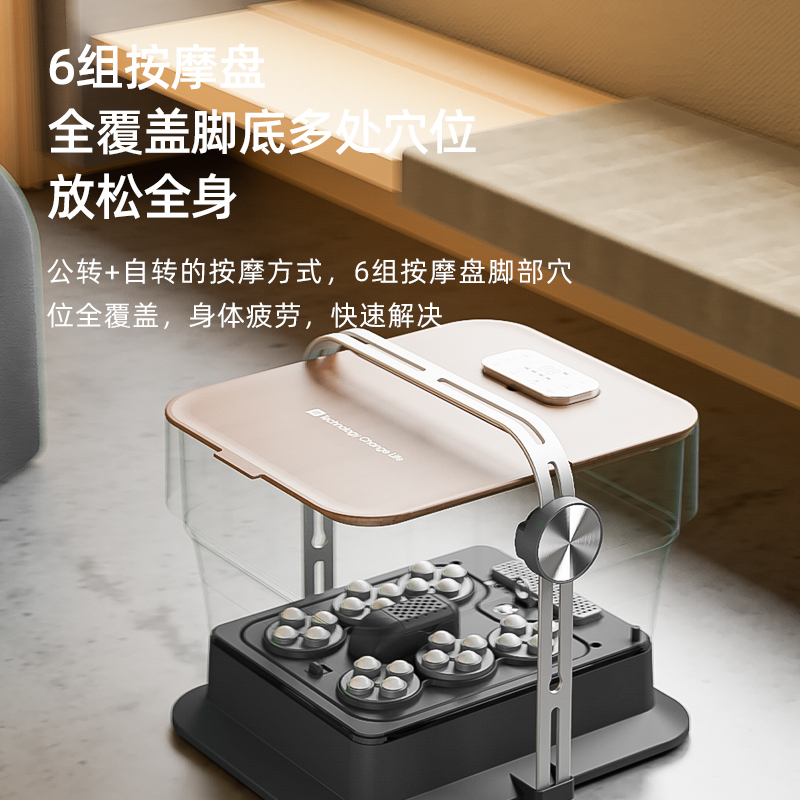 KASJ凯诗捷折叠泡脚桶恒温电动足浴盆全自动按摩加热家用洗脚桶