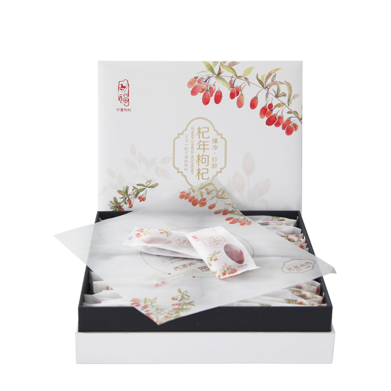 杞年贡果妙龄枸杞礼盒 宁夏枸杞 红枸杞 640g 苏宁自营