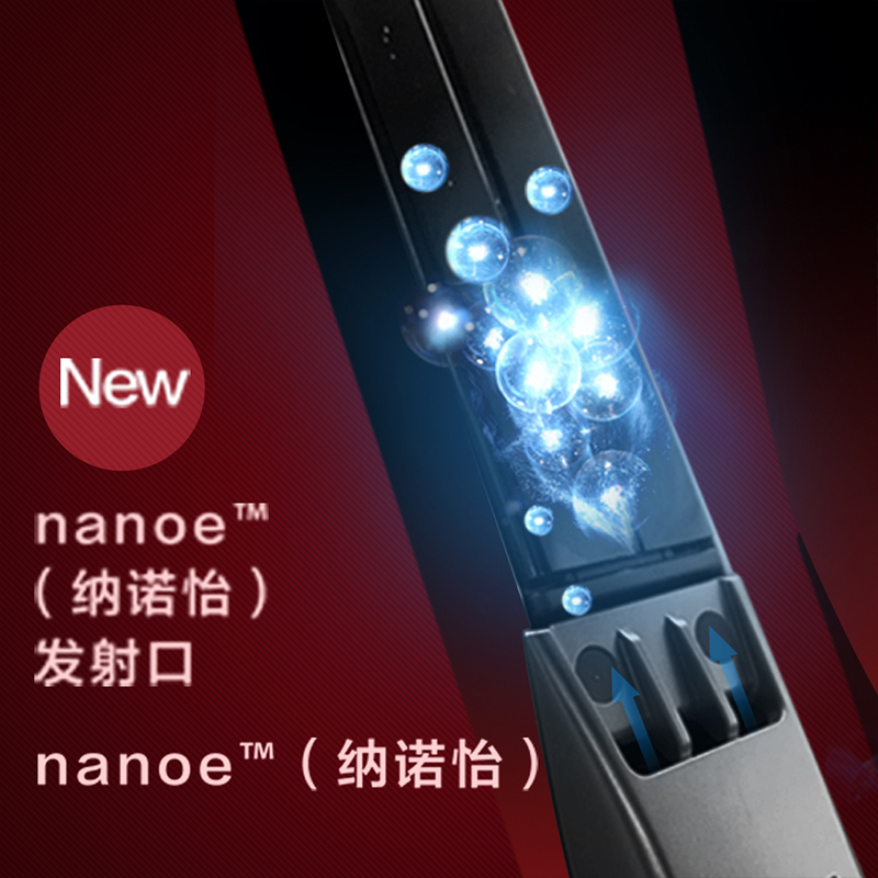 松下(Panasonic)卷发棒EH-JHS0E 直发器 智能控温膜发棒纳诺怡卷直两用美发造型器 细软/粗硬发质适用