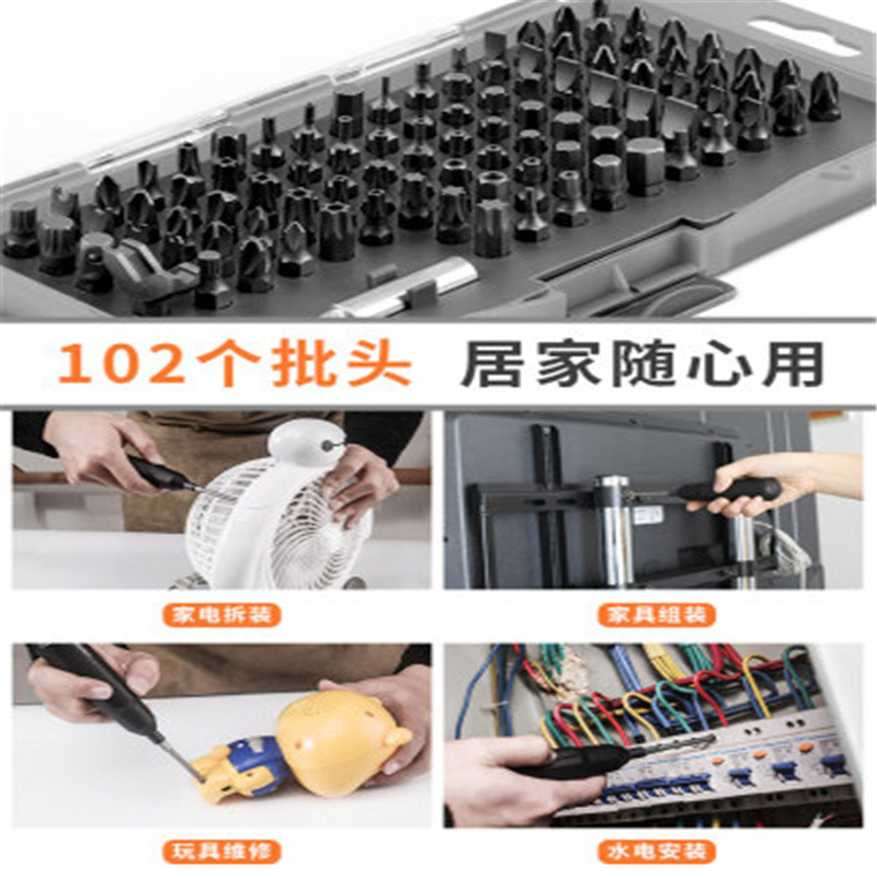 雷盛-Z160电动螺丝刀持久使用起子工具