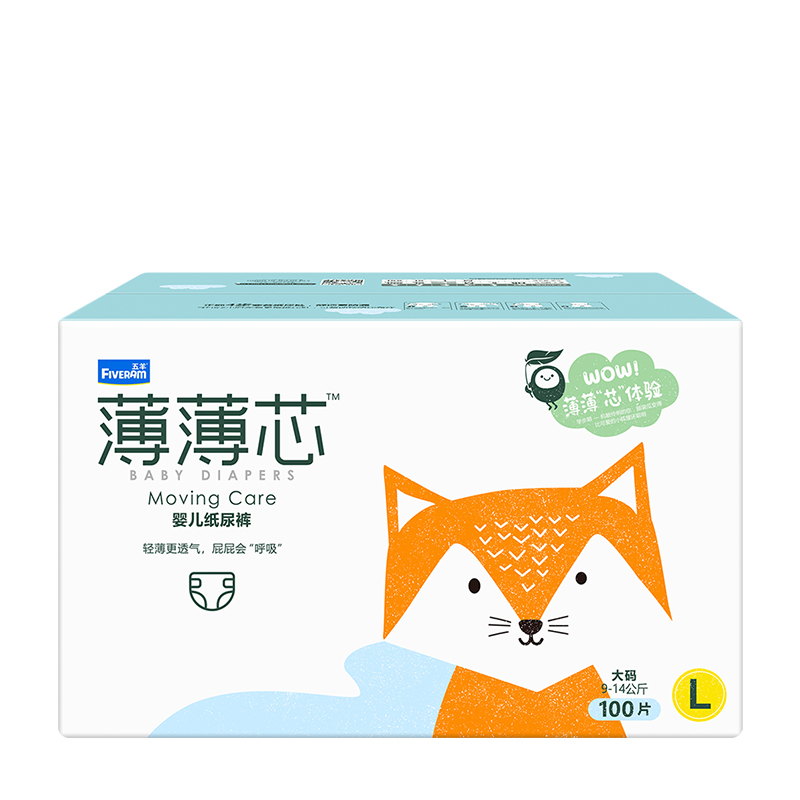 五羊(FIVERAM)薄薄芯婴儿纸尿裤裤L码100片箱装
