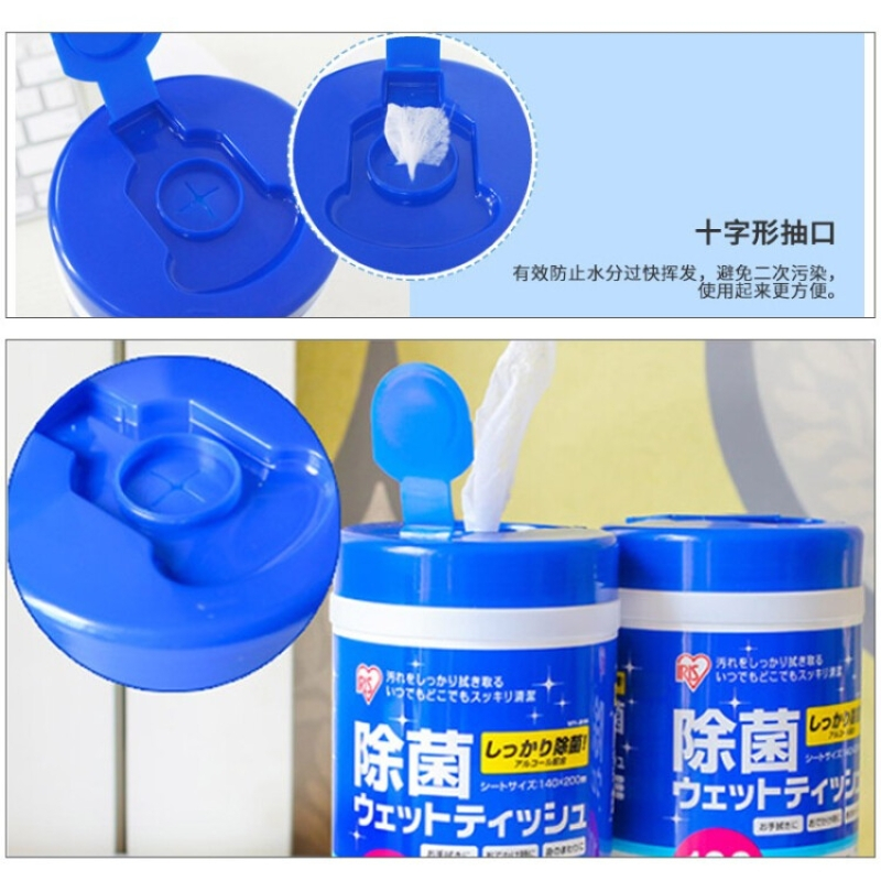爱丽思消毒湿巾厨房湿巾除菌湿巾消毒湿巾酒精桶装卫生棉片湿巾纸100抽式无纺布便携式爱丽丝单桶装100枚含酒精_282