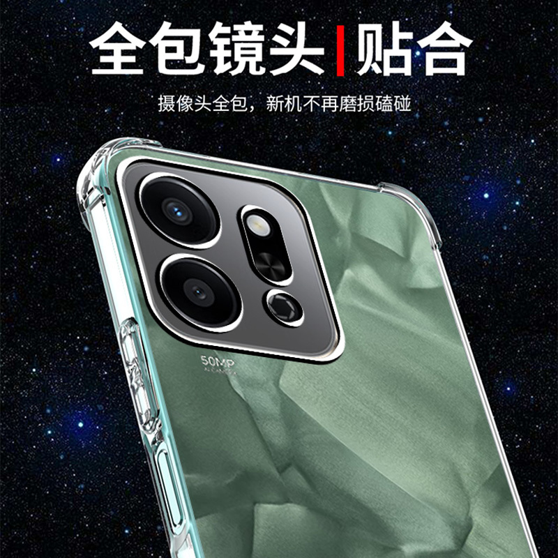 BOEEK适用荣耀Play9T手机壳6.77英寸ALT-AN00气囊防摔壳5G透明软壳简约散热男女个性全包镜头精孔保护套