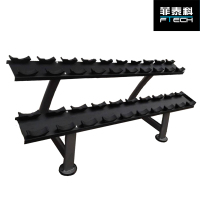 菲泰科 商用健身器材 双层哑铃架FSCDR22
