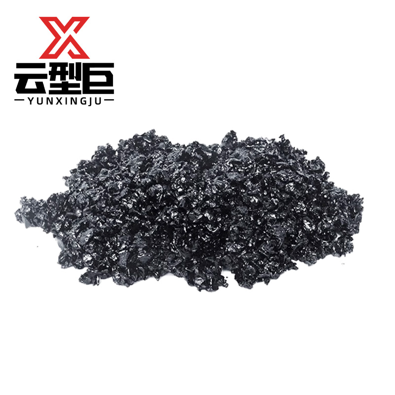 云型巨 沥青混凝土 ac-20 吨高清大图