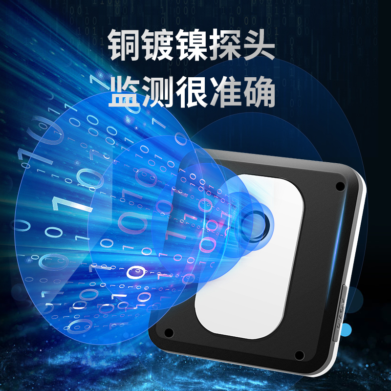 鱼缸温度计专用水族养鱼防水测水温专用贴片式高精度数显缸外高清大图