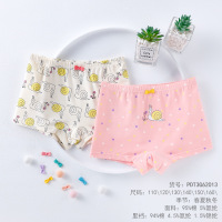 【盒装】儿童内裤莫棉女童平角裤纯棉50支小中大卡通学生底裤女孩_253 140码【建议体重50-60斤】 PDT3G62013女童纯棉