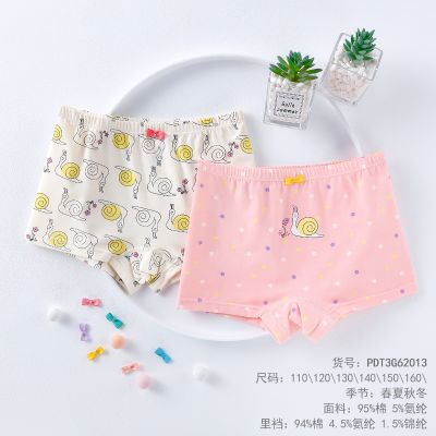 【盒装】儿童内裤莫棉女童平角裤纯棉50支小中大卡通学生底裤女孩_253 140码【建议体重50-60斤】 PDT3G62013女童纯棉