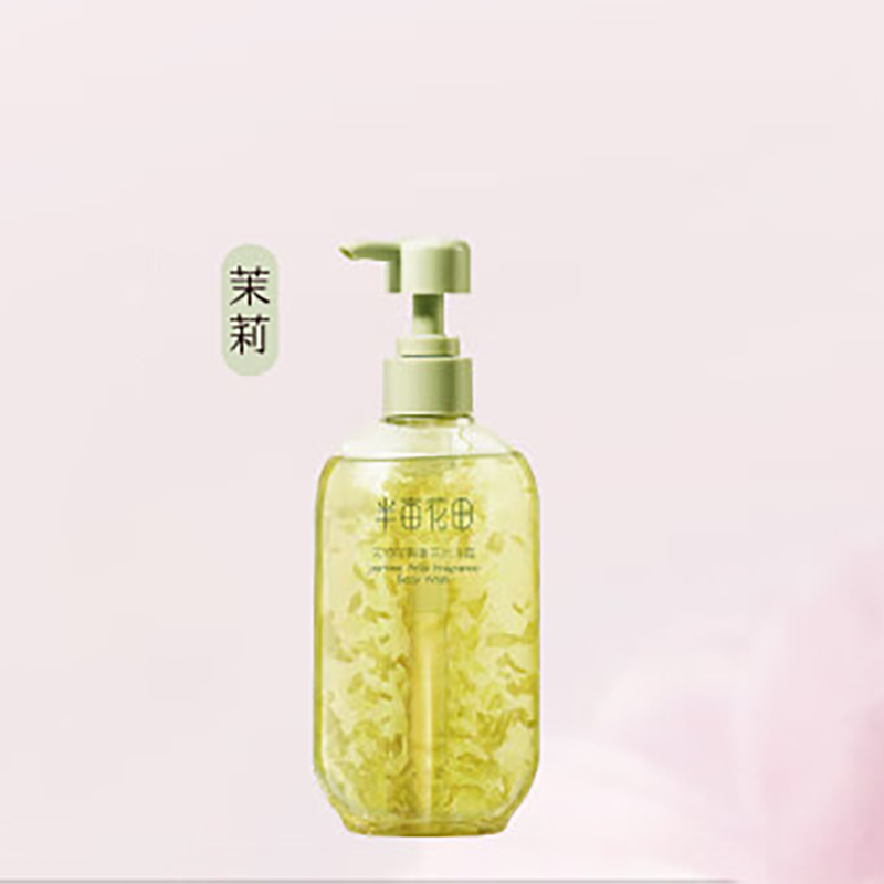 半亩花田 氨基酸持久留香茉莉花瓣香氛沐浴露750ml