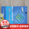 正版图书 C语言程序设计 第3版 微课版 向华 清华大学出版社 计算机编程C语言程序设计