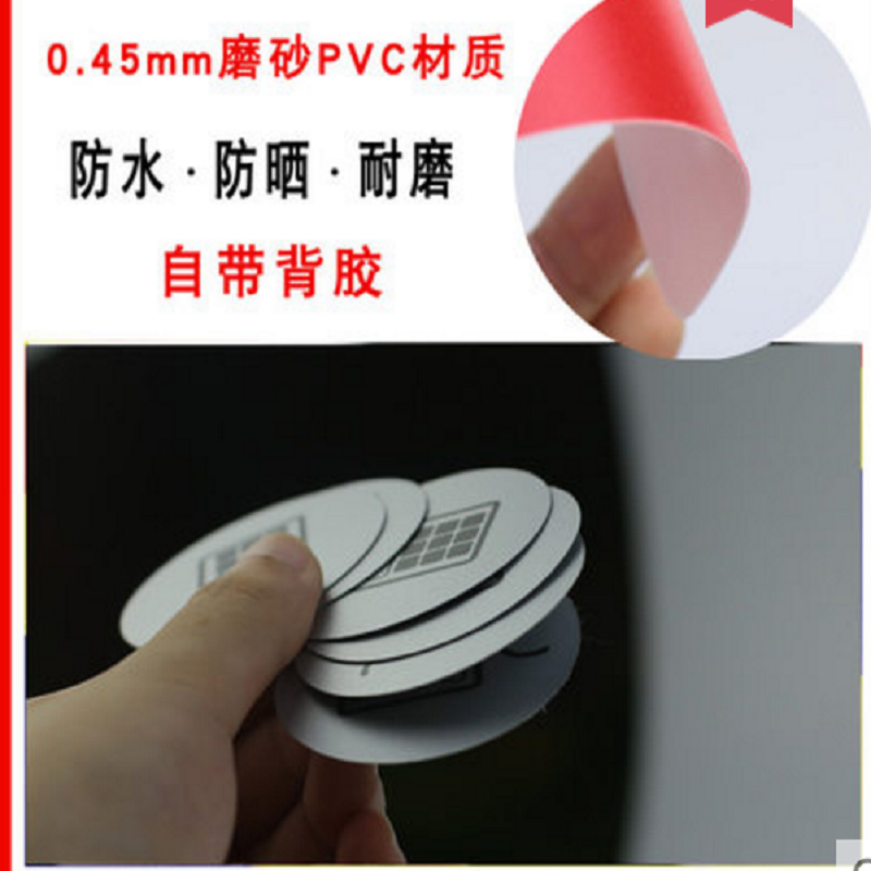 AT 银色工行农行物品定位标贴银灰色圆形定位贴 打印机 1个 5cm 银色