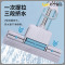 苏宁宜品 SNYP-TB112 免手洗胶棉拖把家用海绵吸水拖把
