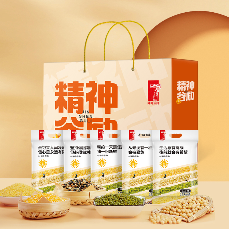陇间柒月 精神谷励1.5kg 富硒大米礼盒 年货伴手礼包(单位:袋)高清大图
