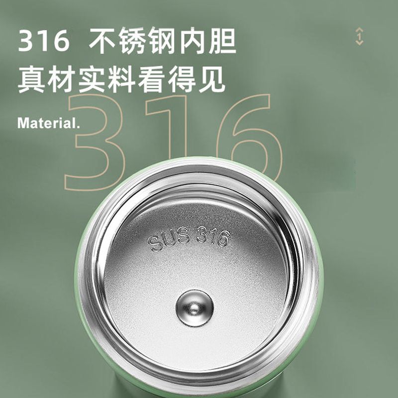 富光带吸管保温杯316不锈钢女生高颜值学生便携孕产妇成人水杯子高清大图