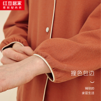 红豆居家女士磨毛舒弹居家服睡衣套装