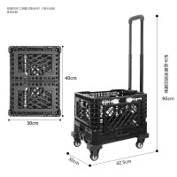 新越昌晖 手拉车行李车便携拉杆车折叠小推车小拖车手推车家用买菜车带框围栏平板车拉货车 承重约200斤 L017