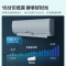 [官方自营]海信(hisense) 1.5匹挂机空调新一级变频手机智控智能自清洁挂壁式KFR-35GW/E290-X1
