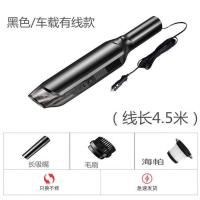 无线吸尘器家用车内手持式大功率超静音强力充电式家车用车载迷你|【黑色车载款】+高品质备用海帕