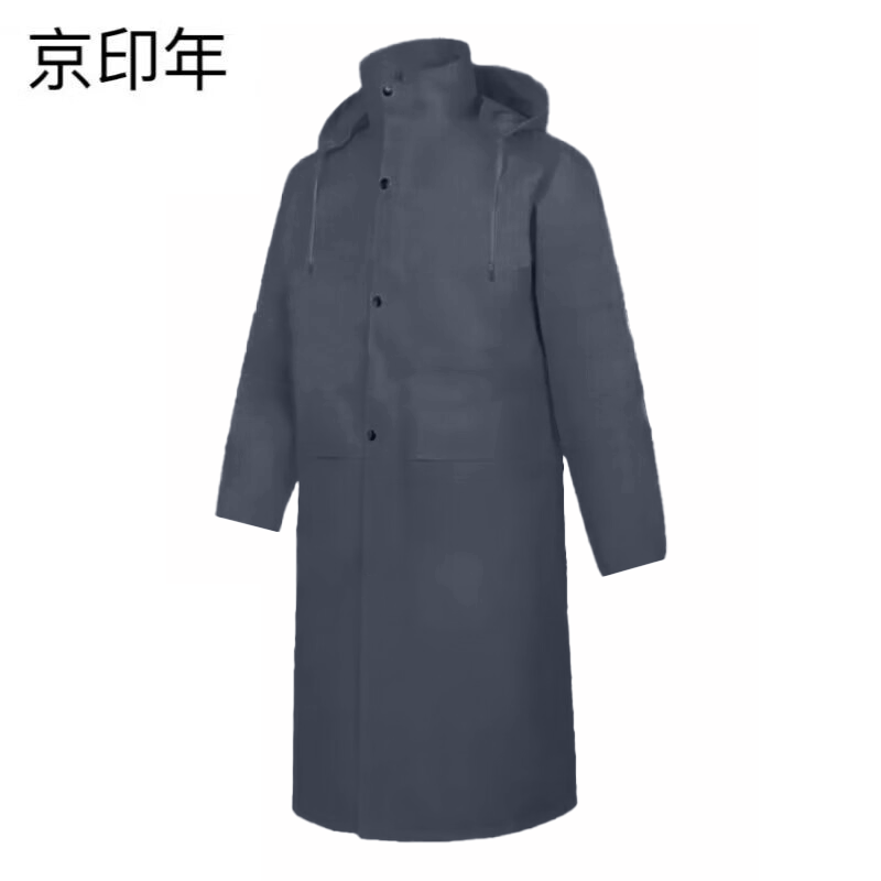 京印年 JYN-27 均码 连体式 雨衣 (计价单位:件) 藏青色高清大图