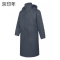 京印年 JYN-27 均码 连体式 雨衣 (计价单位:件) 藏青色