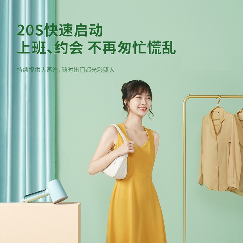 松下电器 松下蒸汽挂烫机NI-GHD027