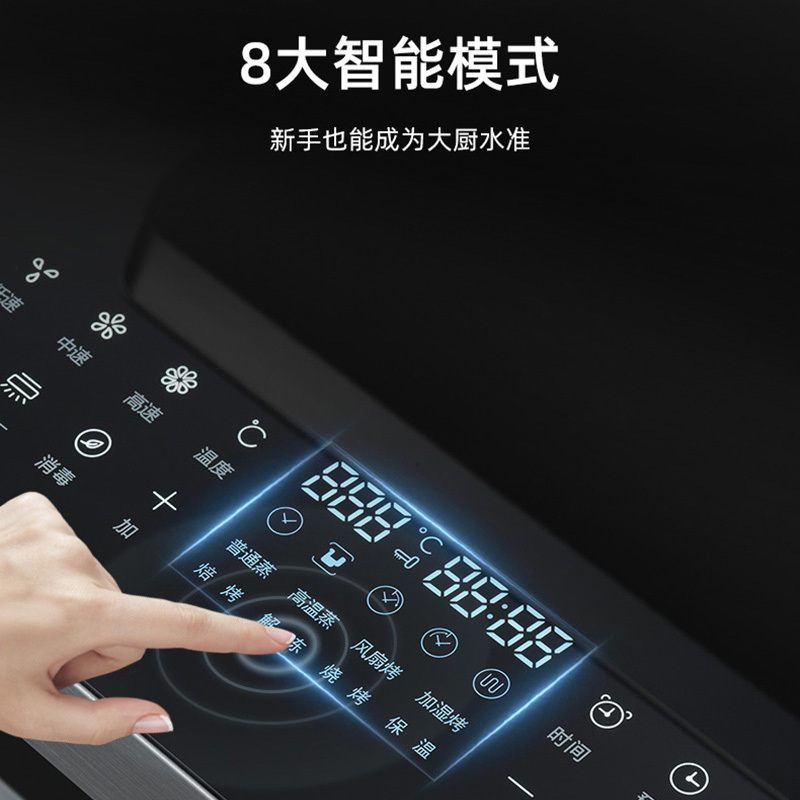 森歌 (SENG) 集成灶M3ZK精致小尺寸家用蒸烤一体集成灶侧吸抽油烟机烟灶套装燃气灶钢化玻璃台面 液化气