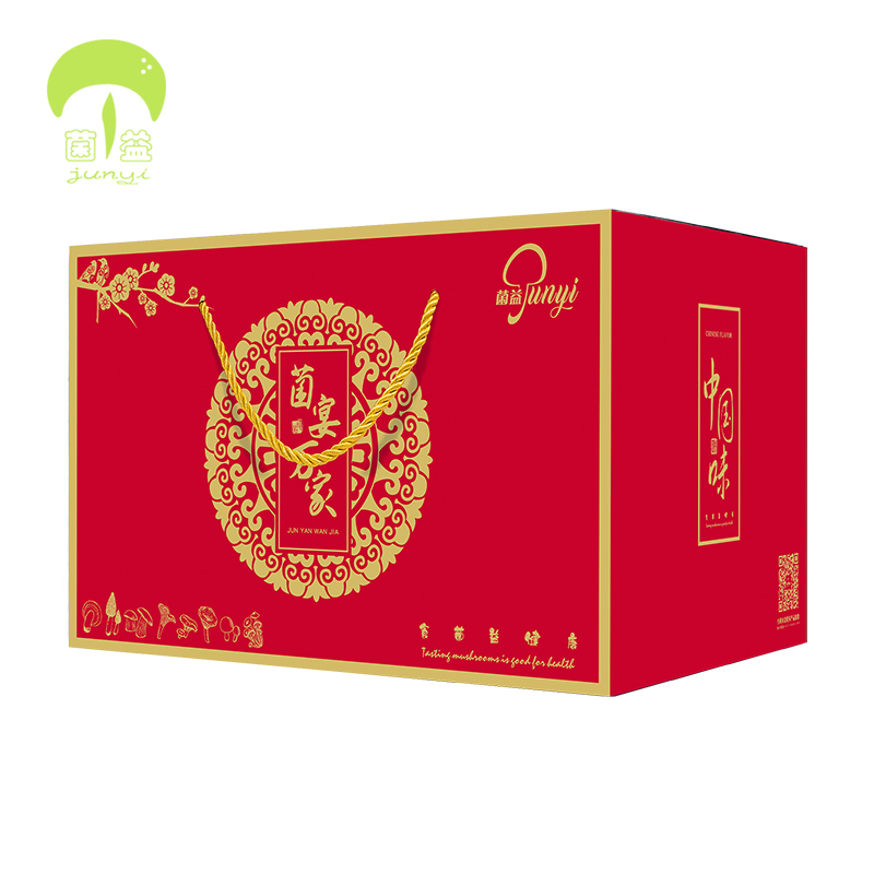 菌益 山珍干货礼盒云南特产年货菌菇大礼包春节送礼走亲戚送长辈送客户高清大图