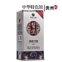 [中华特色]贵州馆 银质习酒酱香型53度500ml*1国产白酒年货礼盒粮食酒 西南