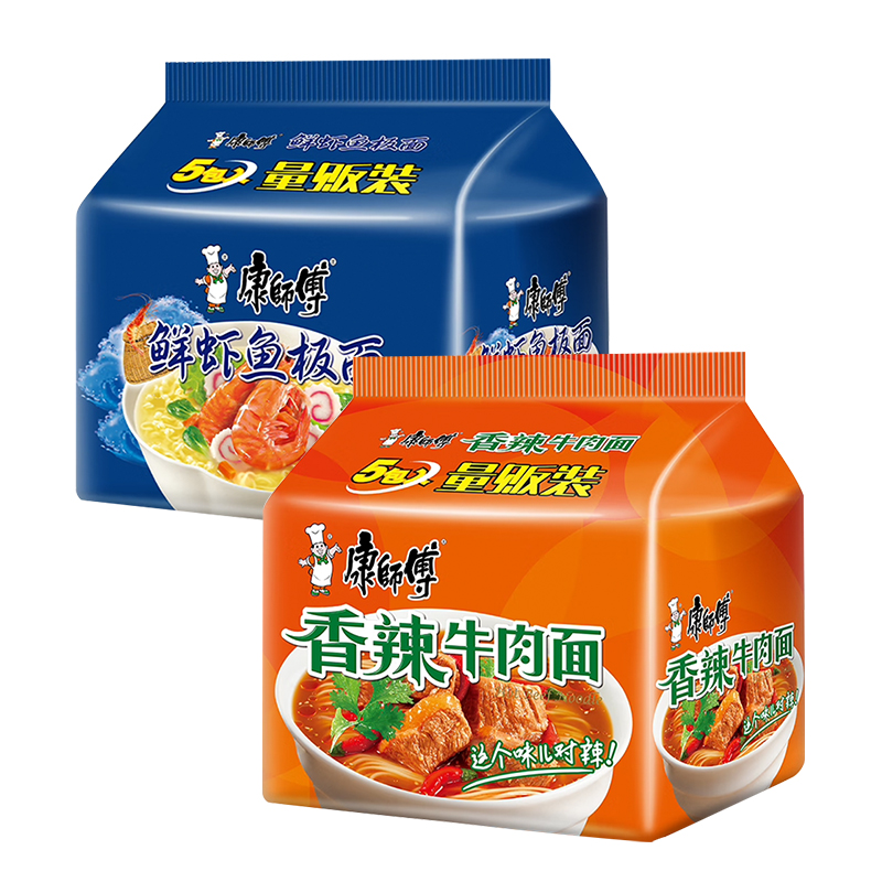 康师傅 经典鲜虾鱼板面五连包98g*5袋/包+经典香辣牛肉面五连包104g*5袋/包 2口味(2包组)高清大图