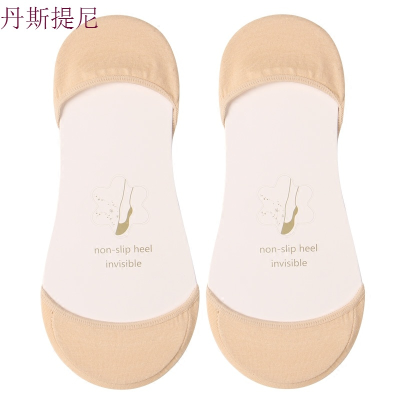 女士春夏薄棉无侧边隐形船袜后跟脚底带防滑硅胶不跟纯棉船袜