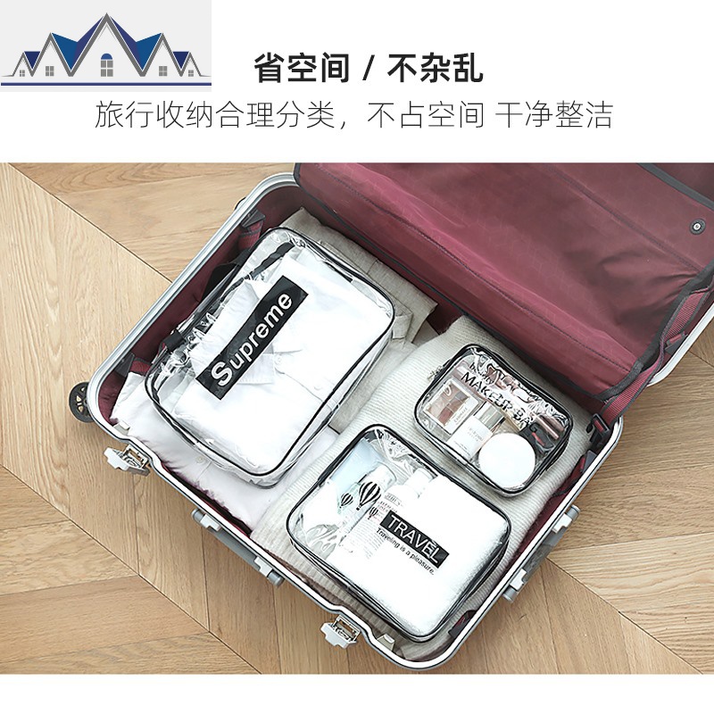 洗漱包女防水网红大容量收纳袋旅行化妆包袋马卡龙色简约便携透明 三维工匠收纳包高清大图