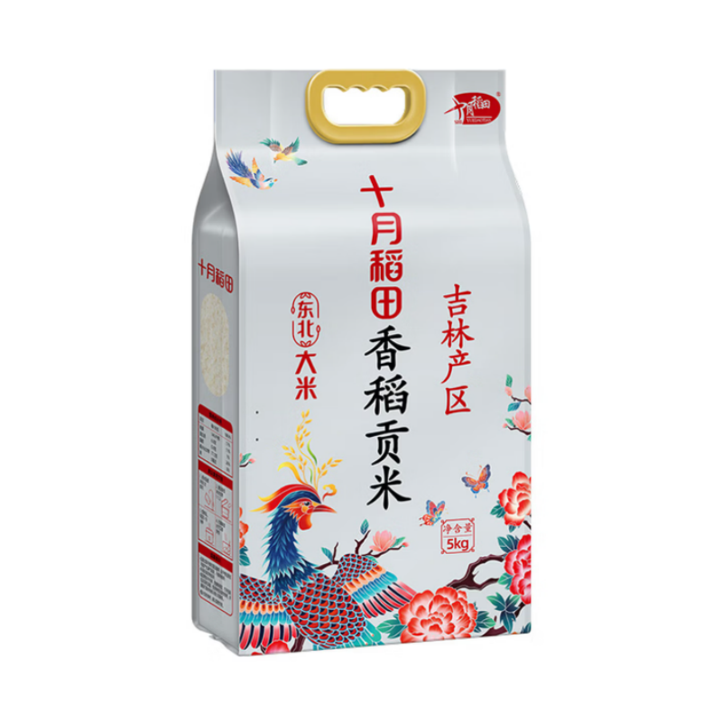 十月稻田 香稻贡米10斤 (东北大米 粳米 5kg/十斤)/袋高清大图