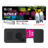 格之格(G&G) NT-CLS7530M商专版红色硒鼓TL-5353M