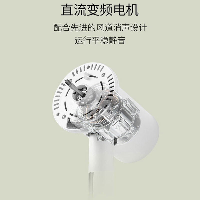 亚摩斯(AMOS)落地扇AS-FS12B直流变频电风扇家用智能遥控宿舍9小时定时摇头立式