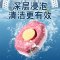 12颗/盒*2盒 洗衣机槽泡腾片 全球仓霉垢净泡腾片泡泡球丸清洗剂 滚筒波轮全自动洗衣机槽洗涤剂除垢清洁片