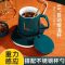 暖暖杯55度加热垫水杯热牛奶神器加热器杯子恒温暖杯垫礼盒保暖碟 55度绿色恒温垫