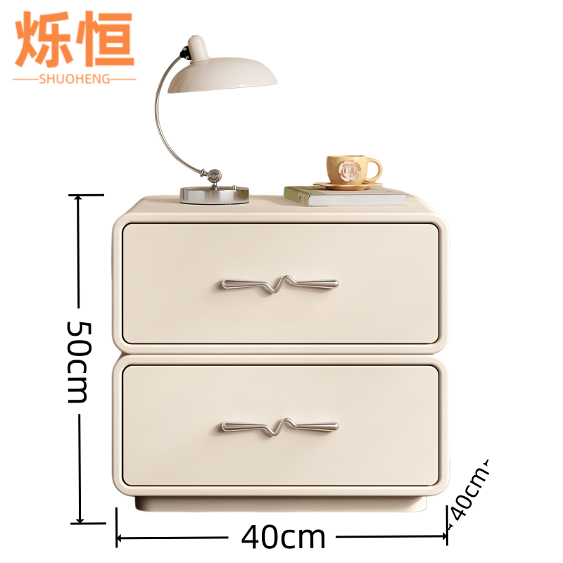 烁恒高清大图
